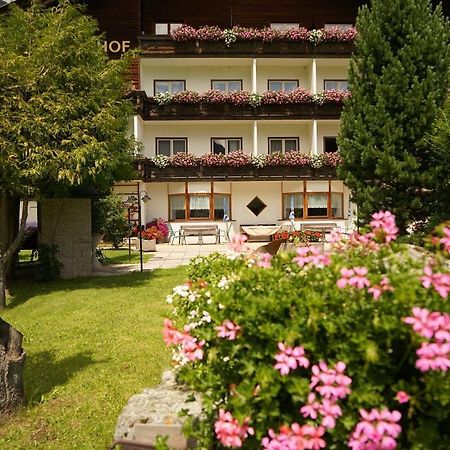 Pension Konigshof Мальниц Экстерьер фото